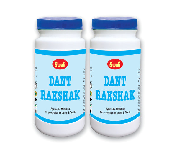 Swati Dant Rakshak - 200 Gm. (Combo 2 Set)